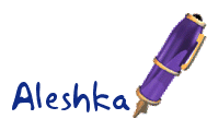 Nombre animado Aleshka 05