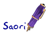 Nombre animado Saori 07